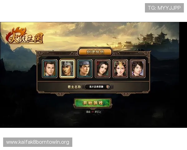 天生赢家一触即发凯发APP：最新玩法介绍与实用技巧提升你的游戏竞技水平