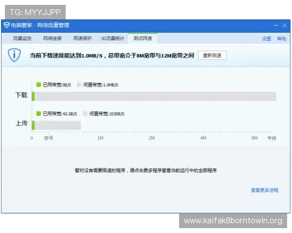 凯发凯发yabo游戏账号注册流程与常见问题解决方案，帮助新手快速上手体验