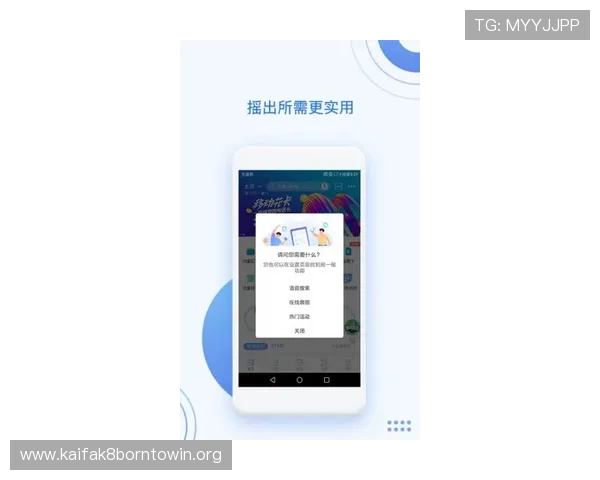 凯发客户端苹果版免费下载官网介绍多样化的优惠活动与充值优惠政策 凯发客户端苹果版免费下载官网介绍多样化的优惠活动与充值优惠政策