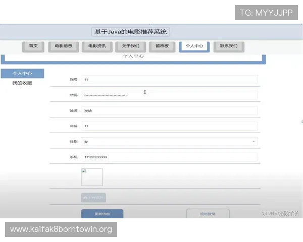 凯发旗舰厅注册平台注册账号遇到困难怎么办?详细解决方案与操作指南 凯发旗舰厅注册平台注册账号遇到困难怎么办?详细解决方案与操作指南