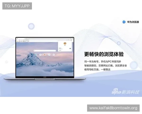 凯发直播真人游戏如何选择优质平台提升游戏体验和赢取更多奖励的实用技巧 凯发直播真人游戏如何选择优质平台提升游戏体验和赢取更多奖励的实用技巧