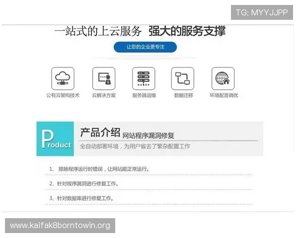 k8官方网站入口常见问题解答,确保用户轻松应对登录与使用中的困扰 k8官方网站入口常见问题解答,确保用户轻松应对登录与使用中的困扰